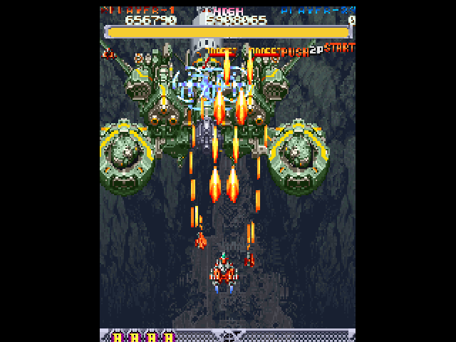 Dodonpachi screenshot 3 for Playstation